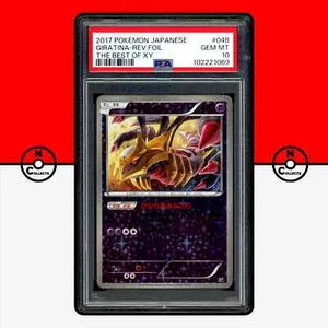 Pokemon PSA 10 Giratina 048/171 Reverse Foil Holo The Best of XY 2017 Japanese - Picture 1 of 5