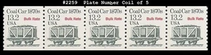 USA3 #2259 MNH PNC5 Pl #1 Coal Car - Picture 1 of 1