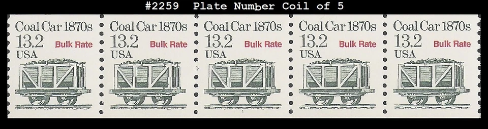 USA3 #2259 MNH PNC5 Pl #1 Coal Car - Image 1 of 1