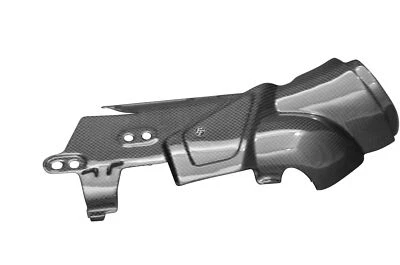 Pare-chaleur Carbone pour Yamaha YZF-R1 2009-2014 - Photo 1/3