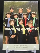 Abe Kaori Morning Musume Card TCG Japanese idol Japan 2001 UP-FRONT AGENCY hA