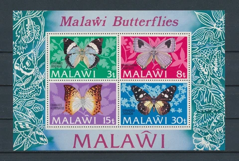 Malawi   202a MNH Souvenir Sheet, Butterflies, 1973 Cover