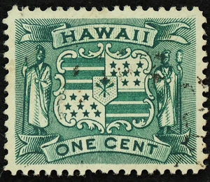 Hawaii Used Stamp #80 1c Coat of Arms. Superb. Cancel Clear of Design. A Gem! - Picture 1 of 2