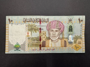 Billete de colección Omán 10 riales "40º Día Nacional" 2010 - Imagen 1 de 2