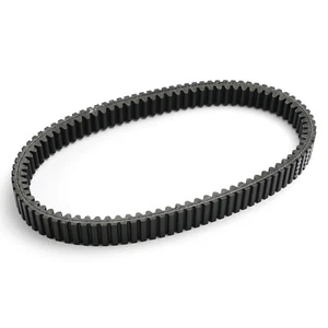 Courroie de commande pour Yamaha XMAX YP R X-Max 400 ABS 2013-2020 1SDE764100 - Photo 1/5