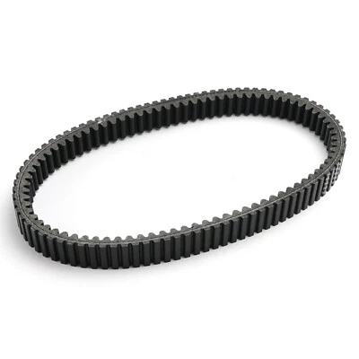 Courroie de commande pour Yamaha XMAX YP R X-Max 400 ABS 2013-2020 1SDE764100 - Photo 1/4