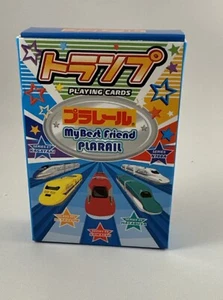 Tarjetas de juego JR PLARAIL Japón Rail TOMY Trains NUEVO N700A HAYABUSA KOMACHI - Imagen 1 de 4