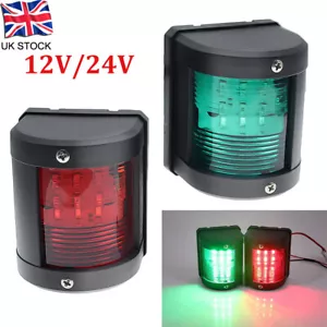 1 Pair Boat Navigation Lights LED Light Marine Boat Navigation Lamp 12V/24V UK - Picture 1 of 8