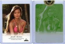 JARAH MARIANO 2012 SPORTS ILLUSTRATED SI SWIMSUIT #35 YELLOW PRINTING PLATE 1/1!