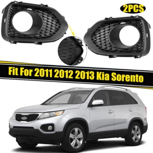 Pair For 2011 2012 2013 Kia Sorento Fog Light Cover Front Bumper Lamp Bezel - Picture 1 of 10