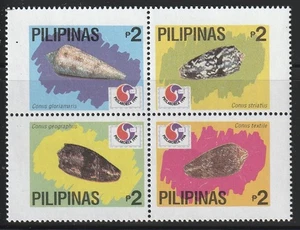Philippinen 1994 Sc # 2313 Shells MNH OG - Bild 1 von 1