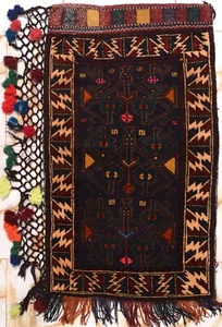 Moderner handgeknüpfter afghanischer Salzbeutel von afghanischem Kunsthandwerk Wollteppich 4 x 2 Fuß - Bild 1 von 3