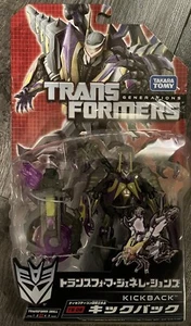 Takara Tomy Transformer Generation TG-08 KICKBACK Deluxe CHUG Prime Animated NEW - Picture 1 of 2