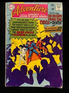 Adventure Comics #367 DC Comics 1968 - Bild 1 von 2