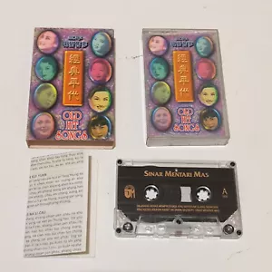 OLD HITS SONG Tung Pei Pei yao lee chow hsuan 周璇 li hsiang lan indonesia tapes - Foto 1 di 7