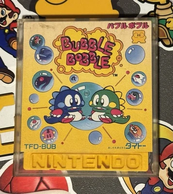 Bubble Bobble Nintendo Famicom Disk System Taito Japan Import US Seller - Image 1 of 4