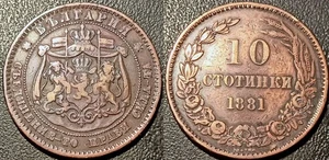Bulgarie - Alexandre 1er - 10 stotinki 1881 Heaton ! KM#3 - Picture 1 of 1
