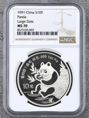 China 1991 10 Yuan 1 Ounce Oz Silver Panda Coin Large Date NGC MS70 in Prooflike - Image 1 of 3