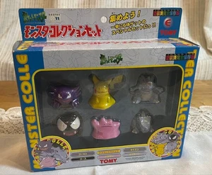 Pokemon Moncolle Monster Sammlung Set E Ditto Pikachu Ghost TOMY Japan - Bild 1 von 6