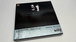 Laserdisc Box - Akte X / The X-Files - Season 4 Vol. 1 - Bild 1 von 6