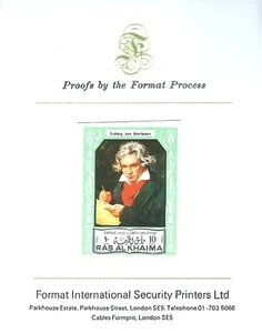UAE United Arab Emirates 1972 Beethoven Germany Music Piano Composer - Proof MNH - Picture 1 of 1