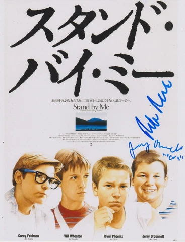 Jerry O'Connell/Rob Reiner Signed Stand By Me 10x8 Photo AFTAL Cover