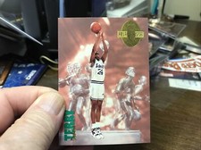 1993 Classic Four Sport Collection Terry Dehere #314 Rookie