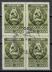 Russia 1947 Sc# 1107 Arms of Belarus republic block 4 NH CTO - Picture 1 of 1