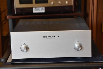 COPLAND CTA504 Stereo Power Amplifier 100V USED JAPAN 6550A Tube vintage audio - Image 1 of 4
