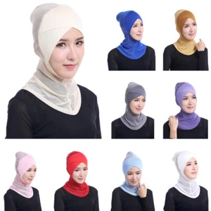 Muslim Women Under Scarf Hat Cross Bonnet Hijab Islamic Head Wear Neck Cover Cap - Picture 1 of 23