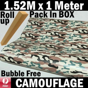 Camouflage Brown Car Vinyl Wrap Car Vinyl Stickers Decals Film 152 CM x 1 Meter - Picture 1 of 3