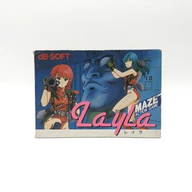 LAYLA Maze Action Nintendo Famicom FC Japan Import F/S FedEx DHL Tested