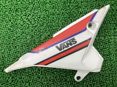 X-TRAINER Cubierta Lateral, Derecha, Blanco, 84488, Beta Original Moto Pieza, Bet... Foto 1 de 4