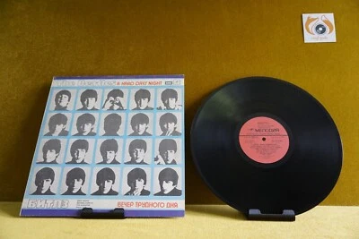 The Beatles - A Hard Day's Night 1986 Pop Rock Rock'n Roll Schallplatte Vinyl LP - Bild 1 von 2