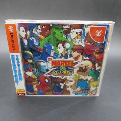 Marvel vs Capcom Dreamcast with Spine and Manual Japan - Image 1 of 4