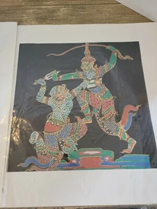Set Of 2 Beautiful Vintage Batik Silk Thai Paintings Mythology - Picture 1 of 5