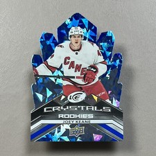 2021-22 Upper Deck Ice Crystals Die-Cut Inserts (You Pick) Rookies (RC) & Stars