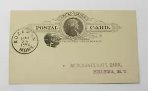 Bozeman Montana Territory Postal Card 1888 Bozeman National Bank to Helena MT - Picture 1 of 2