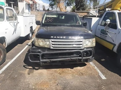 RANGE ROV 2011 Hitch/Tow Hook/Winch 190368 - Image 1 of 4