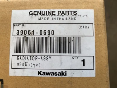 OEM Kawasaki Radiator Assembly KLR650 2015 2016 2017 2018 | 39061-0690 New - Image 1 of 4