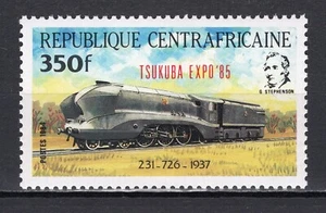 CENTRAL AFRICA 1985 TSUKUBA WORLD'S FAIR M1091 - Picture 1 of 1