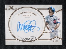 2018 Topps Definitive Collection Legendary /25 Ryne Sandberg #DCLA-RS Auto HOF