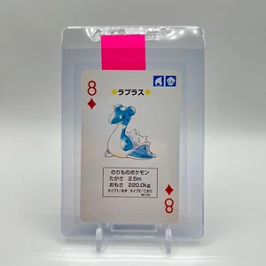 Lapras Pokemon Green Deck Playing Card Poker 1996 Rare Nintendo Japanese - Bild 1 von 2