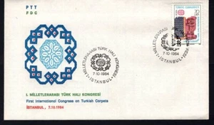 Turkey 1984 1th international congress on Turkish Carpets - art FDC - Picture 1 of 1