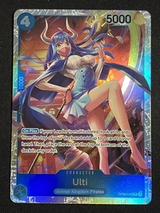 One Piece Ulti OP05-043 SR English NM - Picture 1 of 2