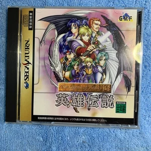 Sega Saturn The Legend of Heroes I & II NTSC-J Software Nihon Falcom Rare Used - Picture 1 of 5