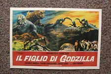 Son Of Godzilla  Lobby Card Movie Poster #1