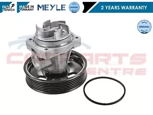 VAUXHALL AGILA ASTRA COMBO CORSA MERIVA TIGRA ENGINE COOLANT WATER PUMP MEYLE - Picture 1 of 1
