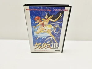 Valis III MEGA DRIVE JAPAN VERSION - Imagen 1 de 13