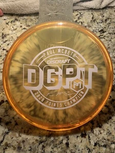 Limited Edition Crystal DGPT Points Champion Paul McBeth Luna - Picture 1 of 3